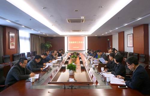 说明: //syzx.h-ciyuan.org/__local/9/44/3D/085C80DC429E6FFC256B6690854_3FCBE451_37BCC.jpg